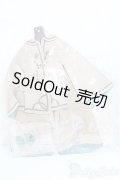 SDGr/OF 「希望の弟」ドレスセット/1/3　65ｃｍ　BJD　MJD　衣装　ドール用 A-25-07-23-325-TO-ZA