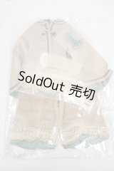 SD/OF:Le petit Frere 生まれ出るチルチルの弟 Y-26-06-09-270-TO-ZY