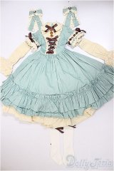 SD/OF:DollHearts製衣装セット/1/3　60ｃｍ　BJD　MJD　衣装　ドール用 A-25-08-06-144-NY-ZA