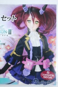 DD/OF:メイジ(アゼリン)セット 「セブンスドラゴンIII code：VFD」 Y-25-10-22-043-NY-ZY