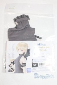 DD/セイバーオルタの水着セット/0 A-25-07-30-067-NY-ZA