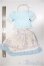 画像2: MDD/OF:衣装セット/0 A-25-07-30-138-NY-ZA (2)