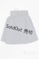 DD/OF:スカート/0 A-25-07-30-075-NY-ZA