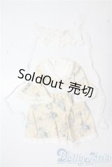 SDM＆MSD/OF:ワンピース U-25-08-05-188-NY-ZU