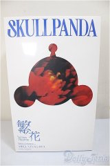 Blossoms 「SKULLPANDA x MIKA NINAGAWA」 / A-25-08-06-113-NY-ZA