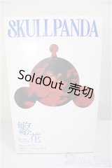 Blossoms 「SKULLPANDA x MIKA NINAGAWA」 / A-25-08-06-113-NY-ZA