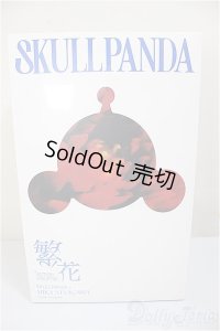 Blossoms 「SKULLPANDA x MIKA NINAGAWA」 / A-25-08-06-113-NY-ZA