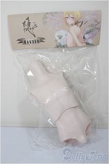 MDDサイズ/kakuso様製:男の子外皮パーツ上半身と下半身/ A-25-07-30-130-NY-ZA