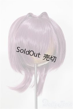 画像1: 8-9inch/ウィッグ ふにゃほわ様製/0 A-25-07-30-125-NY-ZA