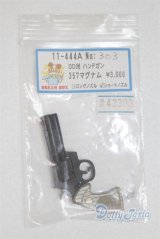 DD/OF:ハンドガン　357マグナム　ショートノズル/0 A-25-07-30-035-NY-ZA