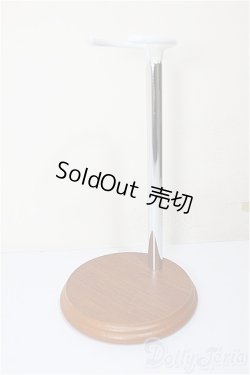 画像1: 40ｃｍサイズ/スタンド/0 A-25-07-30-122-NY-ZA