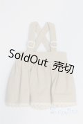 幼SD/OF:スカート/1/6　30ｃｍ　BJD　MJD　衣装　ドール用 A-25-07-30-020-NY-ZA