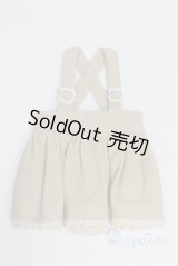 幼SD/OF:スカート/1/6　30ｃｍ　BJD　MJD　衣装　ドール用 A-25-07-30-020-NY-ZA