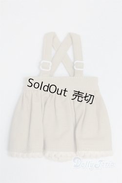 画像1: 幼SD/OF:スカート/1/6　30ｃｍ　BJD　MJD　衣装　ドール用 A-25-07-30-020-NY-ZA