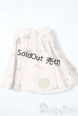 画像1: SDM＆MSD/OF:スカート U-25-11-12-071-NY-ZU