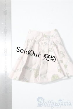 画像2: SDM＆MSD/OF:スカート U-25-11-12-071-NY-ZU