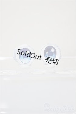 画像1: 16ｍｍ/アニメアイ/ドール用　アイ A-25-07-30-240-NY-ZA