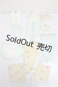 MDD/OF:ウサギさんのモフモフセット【和ミント】Cloth　Lab様製/0 A-25-07-30-202-NY-ZA