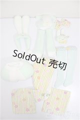 MDD/OF:ウサギさんのモフモフセット【和ミント】Cloth　Lab様製/0 A-25-07-30-202-NY-ZA