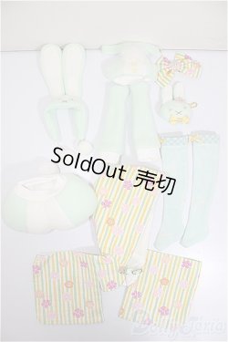画像1: MDD/OF:ウサギさんのモフモフセット【和ミント】Cloth　Lab様製/0 A-25-07-30-202-NY-ZA