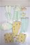 画像1: MDD/OF:ウサギさんのモフモフセット【和ミント】Cloth　Lab様製/0 A-25-07-30-202-NY-ZA (1)