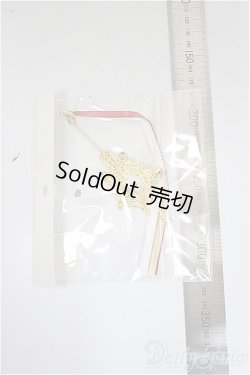 画像2: SD/OF:振鈴の扇/1/3　60ｃｍ　BJD　MJD　衣装　ドール用 A-25-10-22-345-NY-ZA