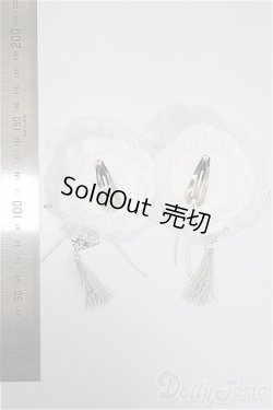 画像2: MDD/OF:お団子ヘアクリップ/0 A-25-07-30-199-NY-ZA