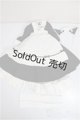 MDD/OF:衣装セット/0 A-25-07-30-206-NY-ZA