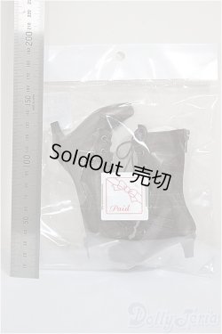 画像2: SDM/OF:ブーツ　SB-MSD-235/1/4　40ｃｍ　BJD　MJD　衣装　ドール用 A-25-07-30-211-NY-ZA
