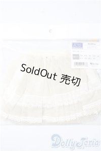 SDM＆MSD/OF:チュールスカート(アイボリー)・ミニ U-25-11-12-065-NY-ZU