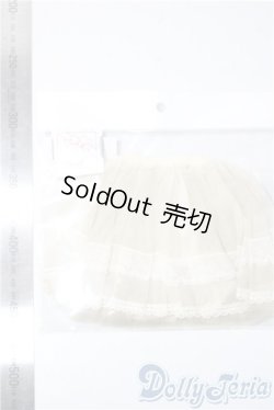 画像2: SDM＆MSD/OF:チュールスカート(アイボリー)・ミニ U-25-11-12-065-NY-ZU