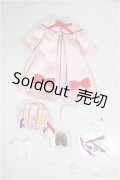 22cmサイズドール/OF:衣装/BJD　球体関節人形 A-25-07-30-164-TO-ZA