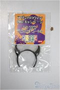 azoneピュアニーモ/OF:23cmサイズドール　小物/0 A-25-07-30-172-TO-ZA