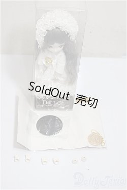 画像4: DOLLCE/ミニスウィーツドール:スノーエルダー/ A-25-07-30-295-TO-ZA