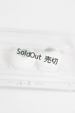 画像2: 14mm/グラスアイ/ドール用　アイ A-25-08-06-074-NY-ZA