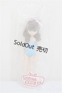 画像4: リカちゃん/CLUB67 レオタードリカちゃん/BJD　球体関節人形 A-25-07-30-283-TO-ZA