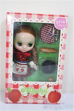 画像2: ミディブライス/アップル・ジャムリシャス/ドール用　アイ A-25-07-30-276-TO-ZA