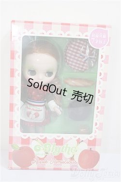 画像2: ミディブライス/アップル・ジャムリシャス/ドール用 アイ A-25-07-30-276-TO-ZA