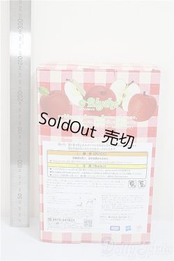 画像3: ミディブライス/アップル・ジャムリシャス/ドール用 アイ A-25-07-30-276-TO-ZA