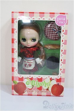 画像2: ミディブライス/アップル・ジャムリシャス/ドール用　アイ A-25-07-30-275-TO-ZA