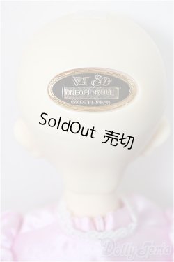 画像5: SDM女の子/ワンオフモデル:ひな Saifa様メイク/BJD　球体関節人形 A-25-08-06-150-TO-ZA