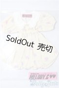 SDM/OF:ワンピース　MELODY.C様製 U-25-11-12-063-TO-ZU
