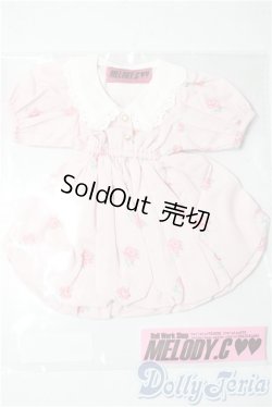 画像1: SDM/OF:ワンピース　MELODY.C様製 U-25-11-12-057-TO-ZU