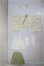 画像1: MDD/OF:衣装セット/0 A-25-07-30-343-TO-ZA (1)