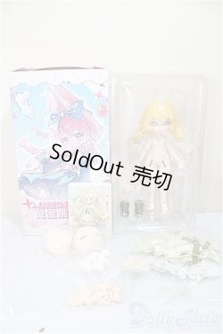 画像2: 不可食用人形 Inedible Doll/月飛び時間シリーズ:掬月/ A-25-08-06-124-TO-ZA
