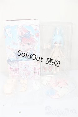 画像2: 不可食用人形 Inedible Doll/月飛び時間シリーズ:行雲/ A-25-08-06-122-TO-ZA