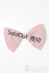 SDM＆MSD/OF:小物 U-25-12-17-193-NY-ZU