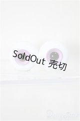 16mm/グラスアイ/ドール用　アイ A-25-08-06-140-NY-ZA