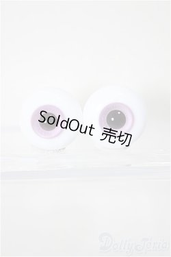 画像1: 16mm/グラスアイ/ドール用　アイ A-25-08-06-140-NY-ZA
