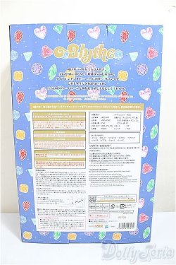 画像3: ネオブライス/ビジューブリリアント/0 A-25-08-06-109-NY-ZA